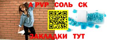 дмт Конаково