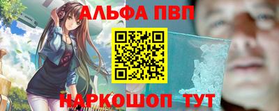 дмт Конаково