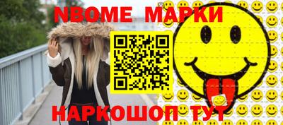 дмт Конаково