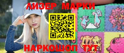 кокс Коммунар