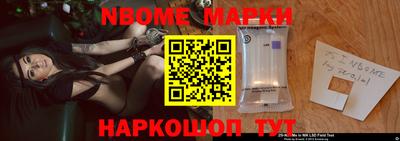 кокс Коммунар