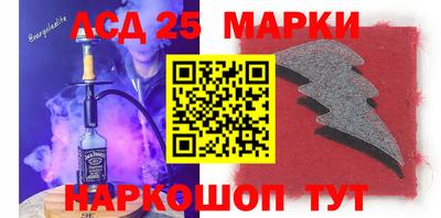 прущая мука Комсомольск-на-Амуре