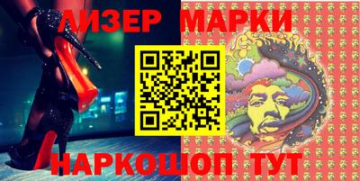 прущая мука Комсомольск-на-Амуре