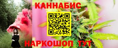 кокс Коммунар