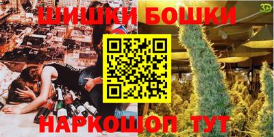 прущая мука Комсомольск-на-Амуре