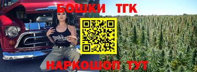 дмт Конаково
