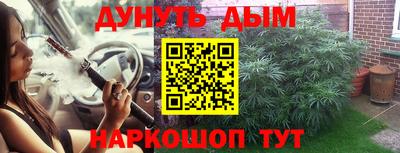 кокс Коммунар