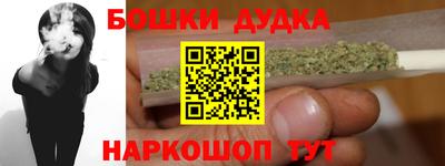 дмт Конаково