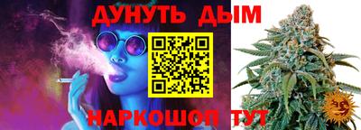 кокс Коммунар