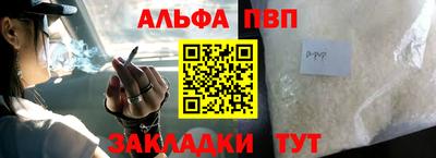кокс Коммунар