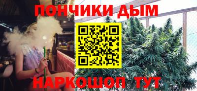 дмт Конаково