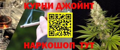 кокс Коммунар