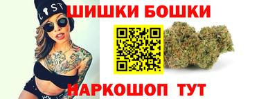 кокс Коммунар