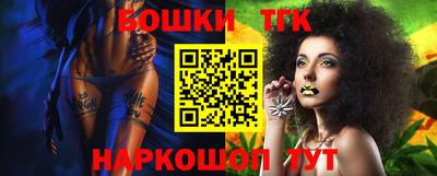 дмт Конаково