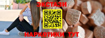 кокс Коммунар