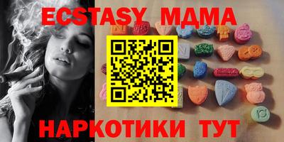 кокс Коммунар