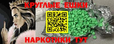 дмт Конаково