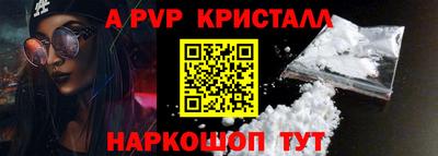 дмт Конаково