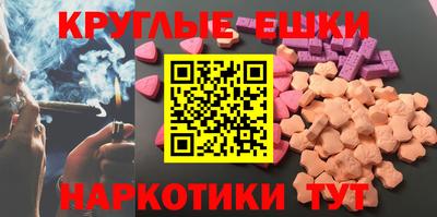 прущая мука Комсомольск-на-Амуре