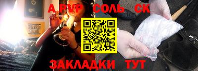 дмт Конаково