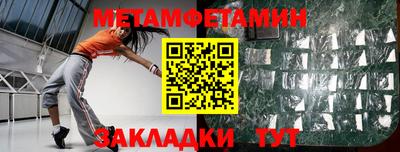 дмт Конаково