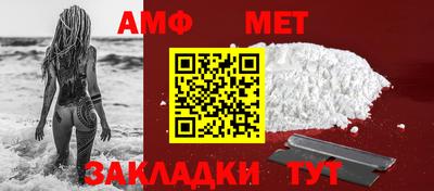 дмт Конаково