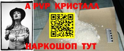 кокс Коммунар