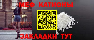 дмт Конаково