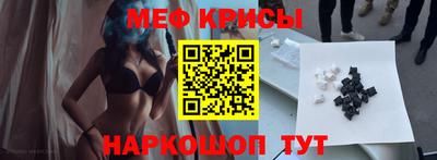 прущая мука Комсомольск-на-Амуре