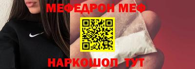 кокс Коммунар