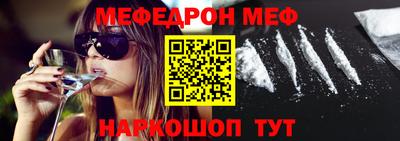 дмт Конаково